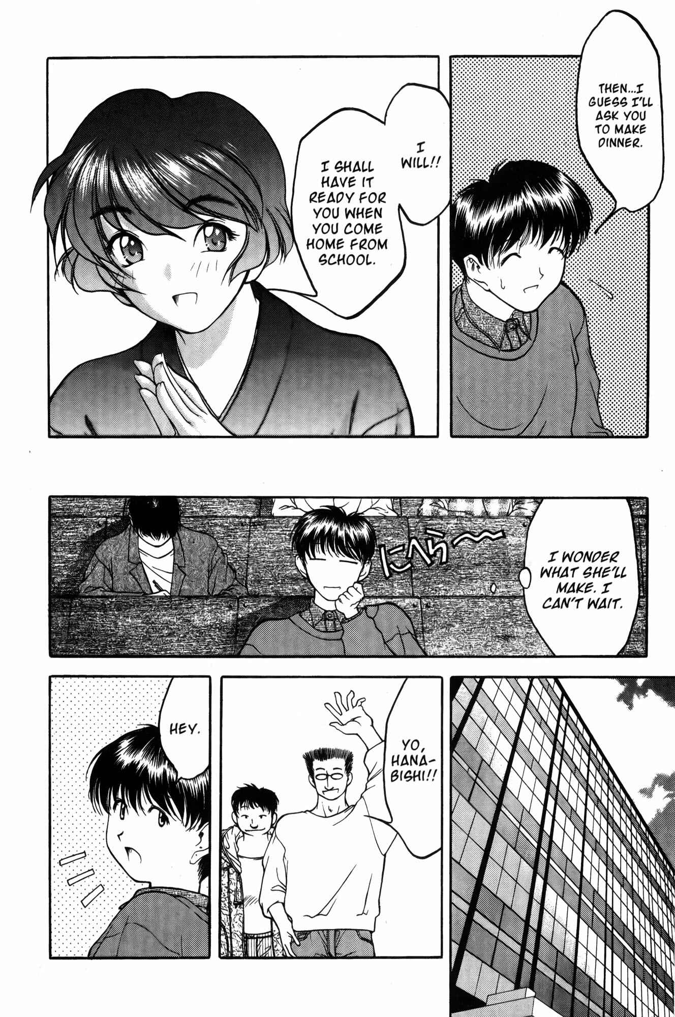 Chapter 4 - Page 4