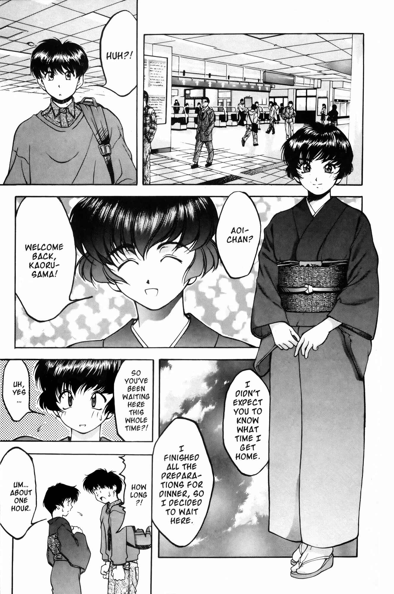 Chapter 4 - Page 7