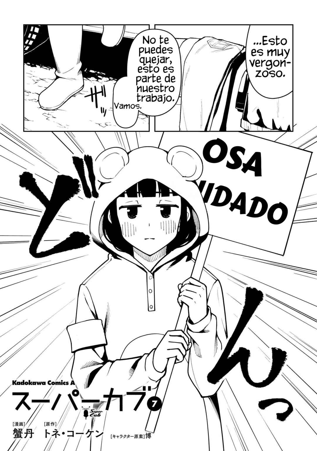 Chapter 36 - Page 32