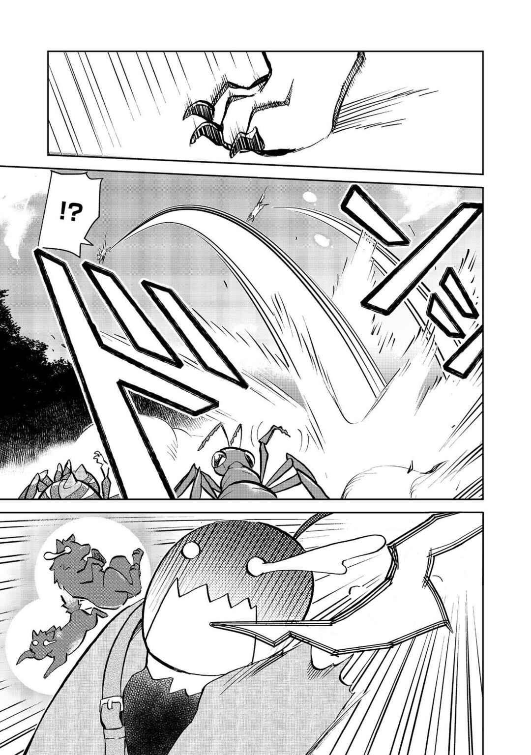 Chapter 21.1 - Page 13