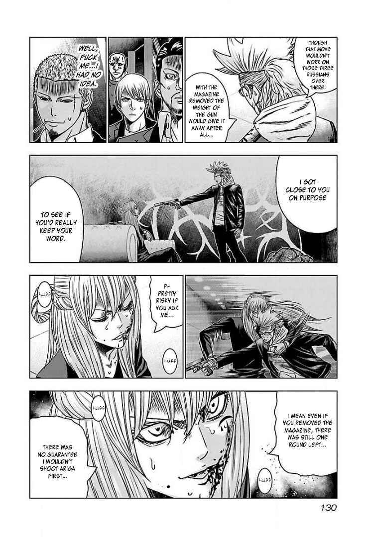 Chapter 54 - Page 6