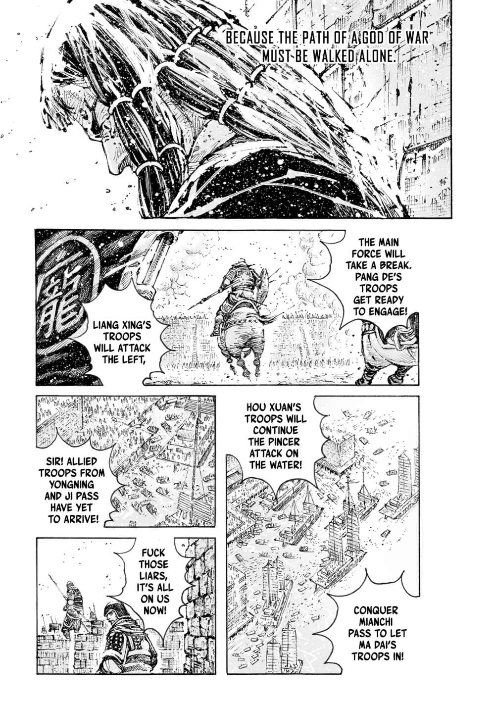 Chapter 566 - Page 17