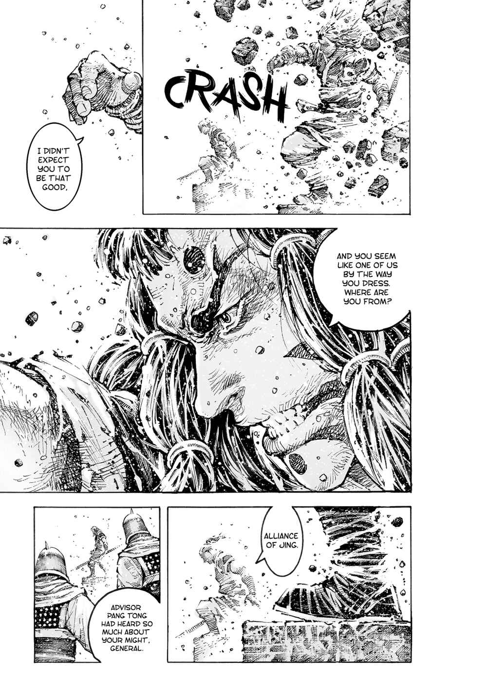 Chapter 566 - Page 21