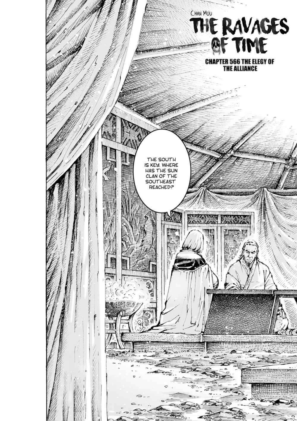Chapter 566 - Page 3