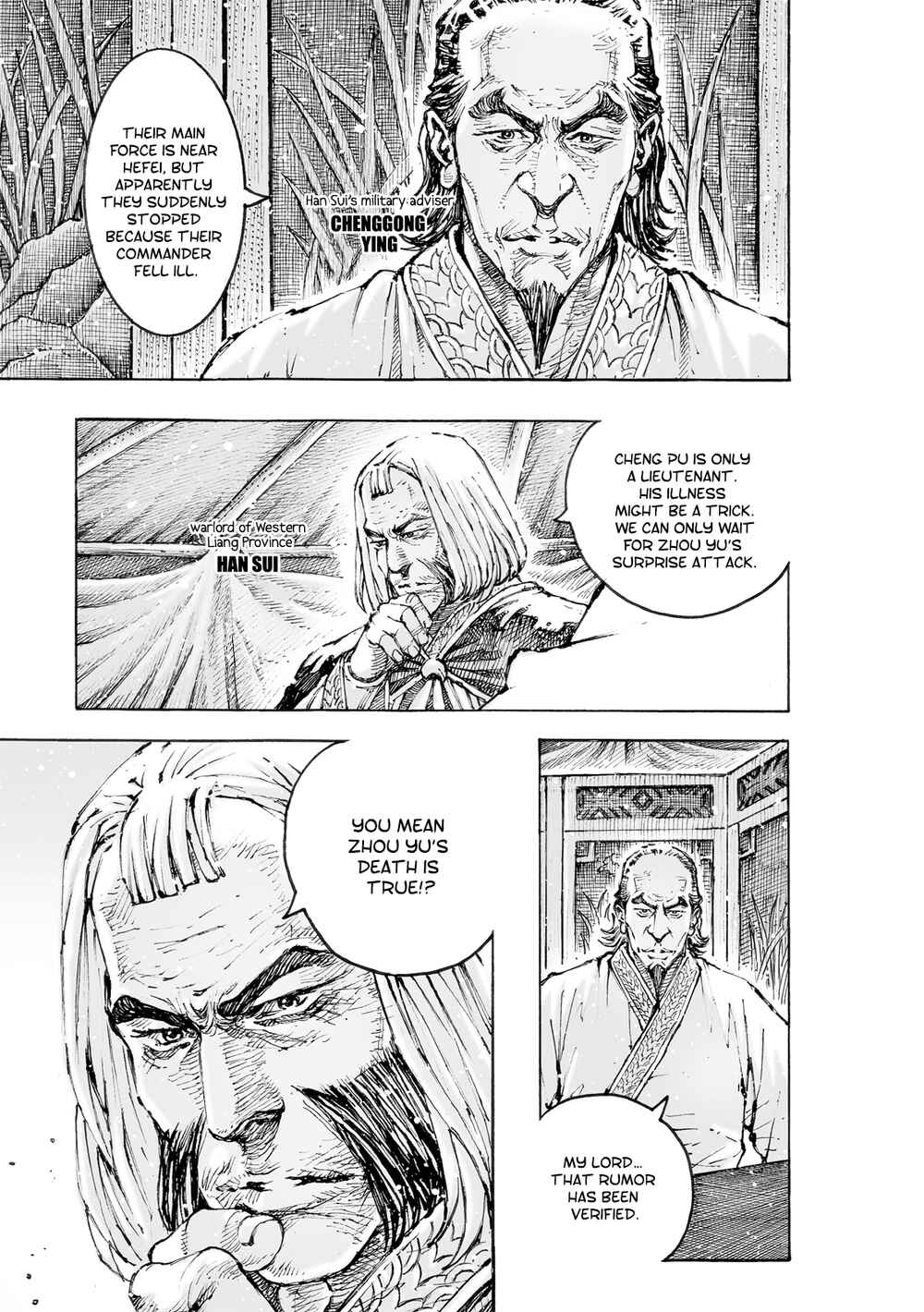 Chapter 566 - Page 4