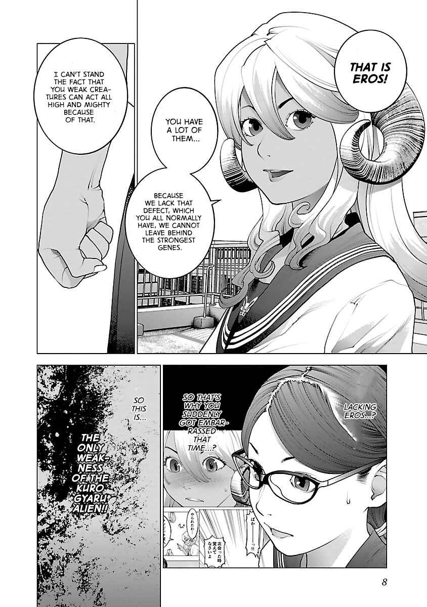Chapter 73 - Page 10