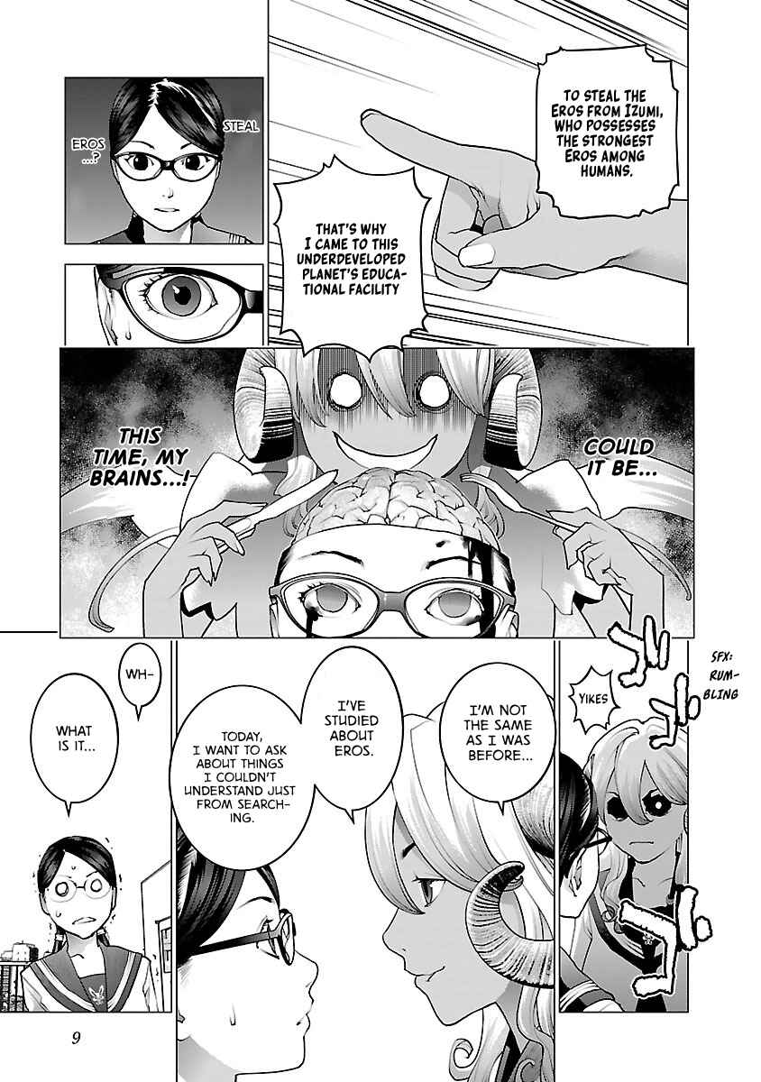 Chapter 73 - Page 11