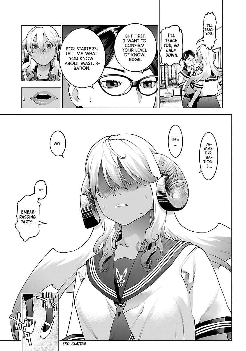 Chapter 73 - Page 16