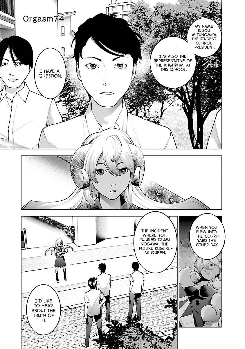 Chapter 73 - Page 30