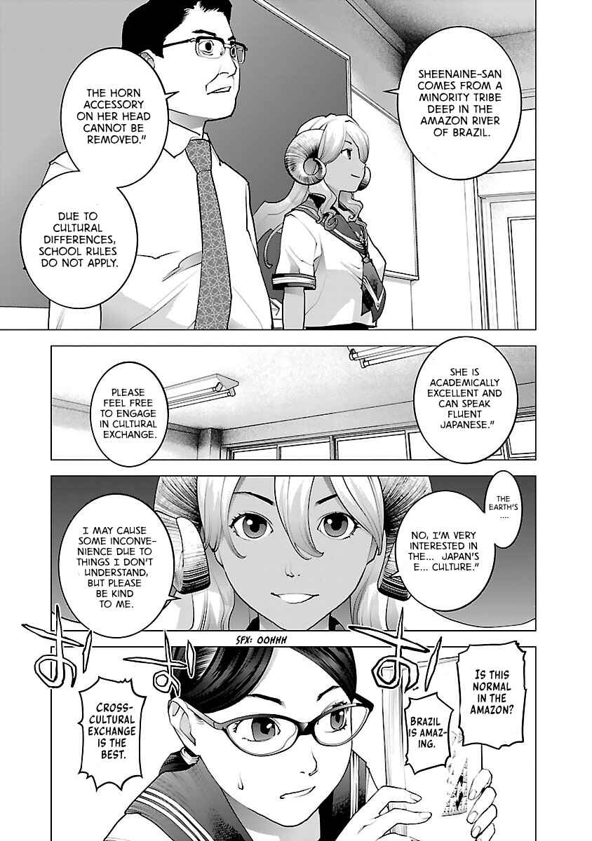 Chapter 73 - Page 7