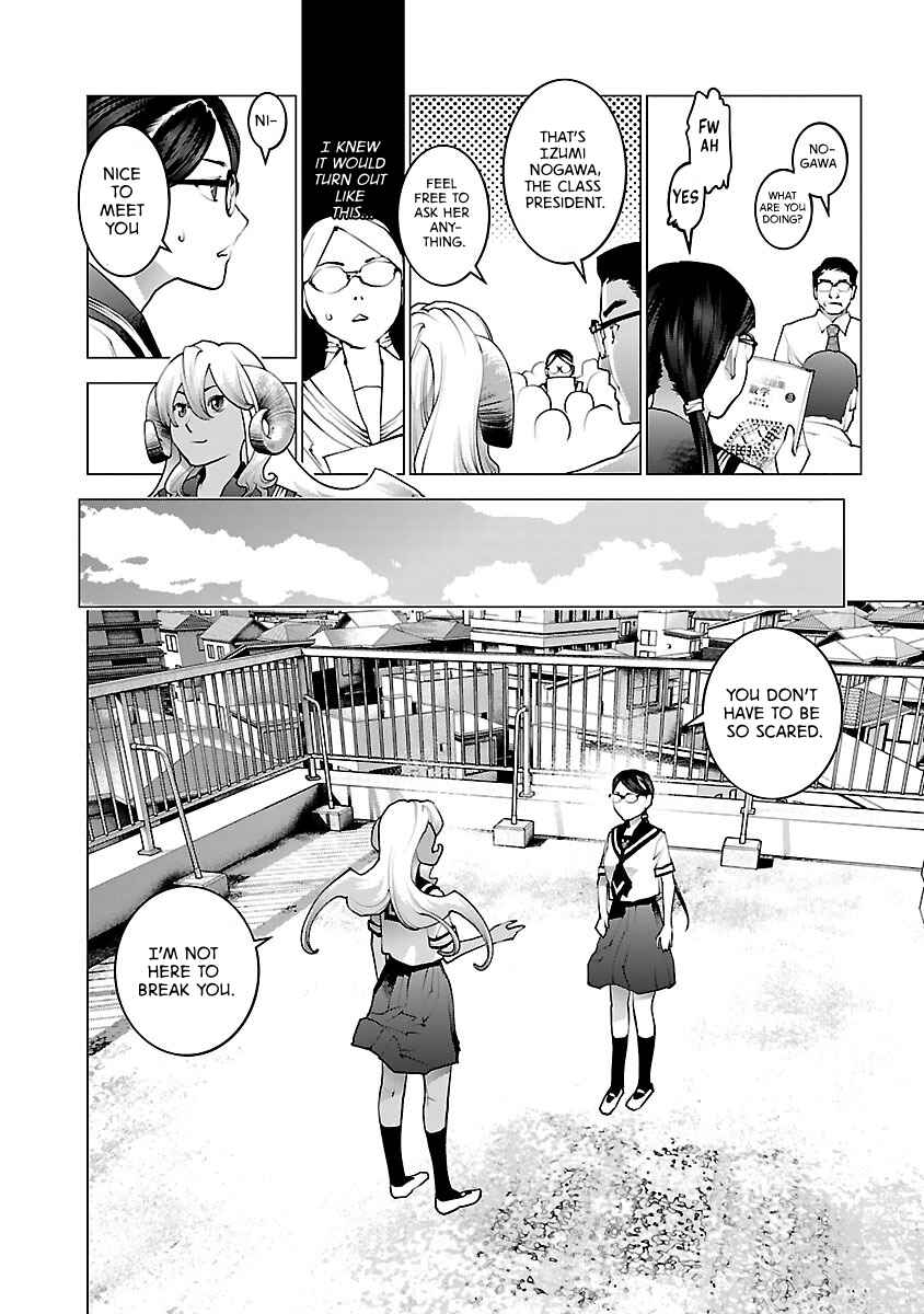 Chapter 73 - Page 8