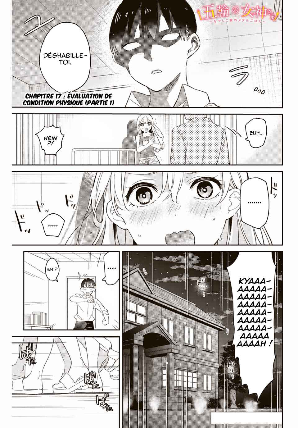 Chapter 17 - Page 2