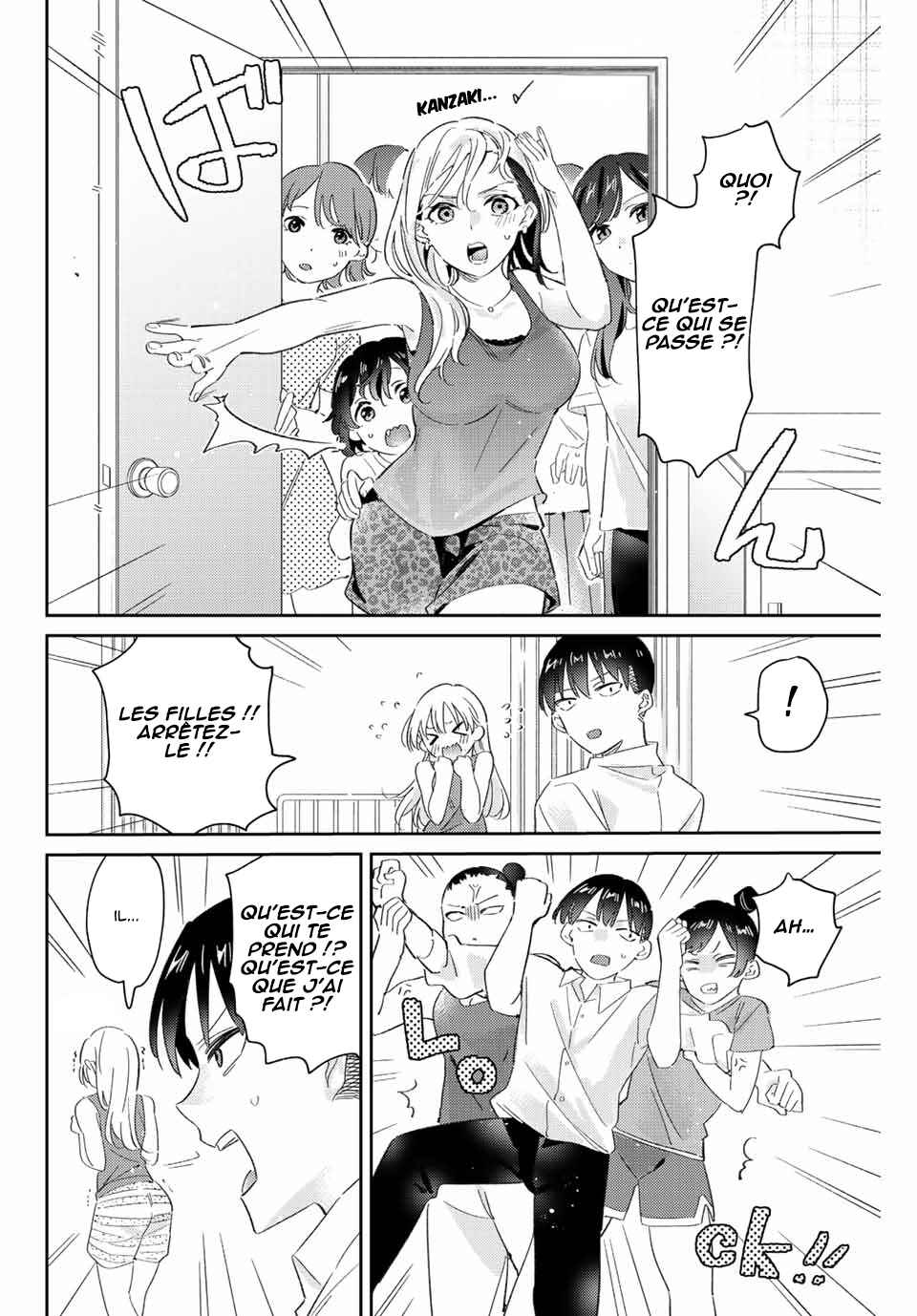 Chapter 17 - Page 3