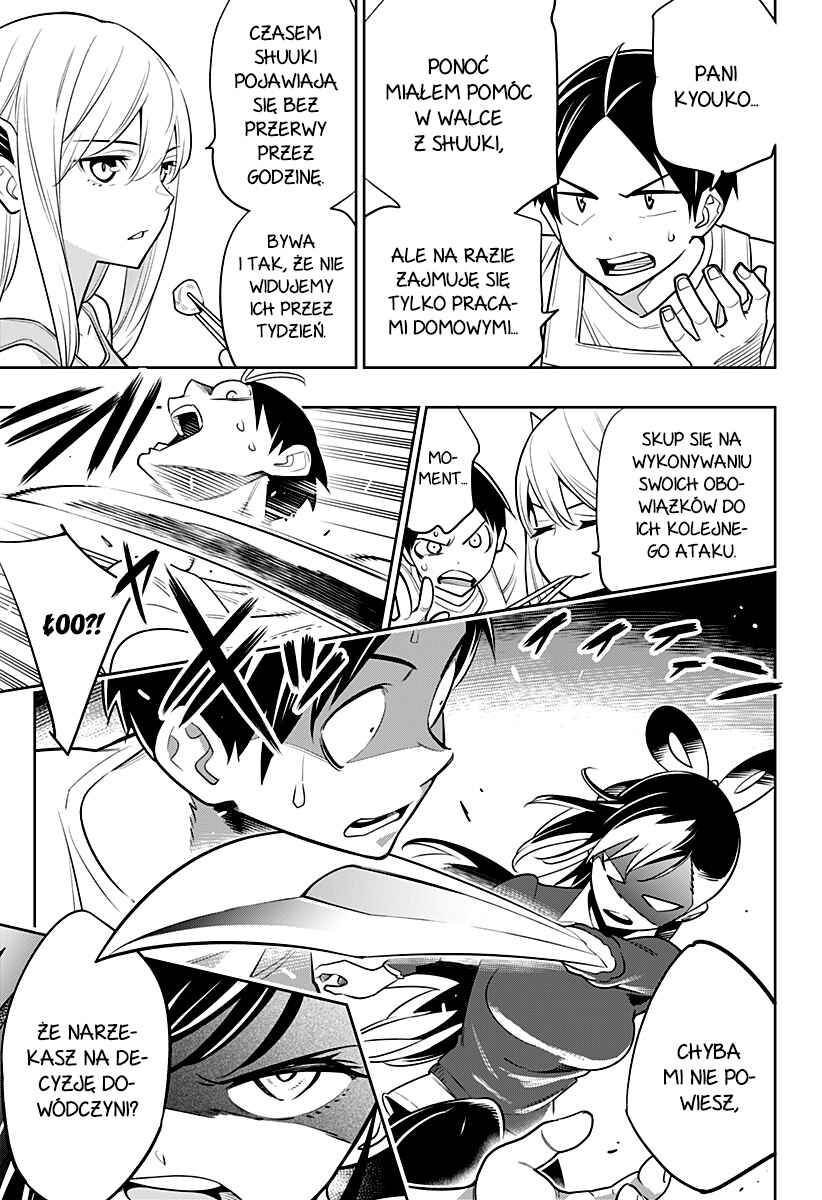 Chapter 2 - Page 12