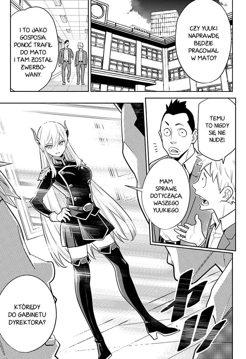 Chapter 2 - Page 2