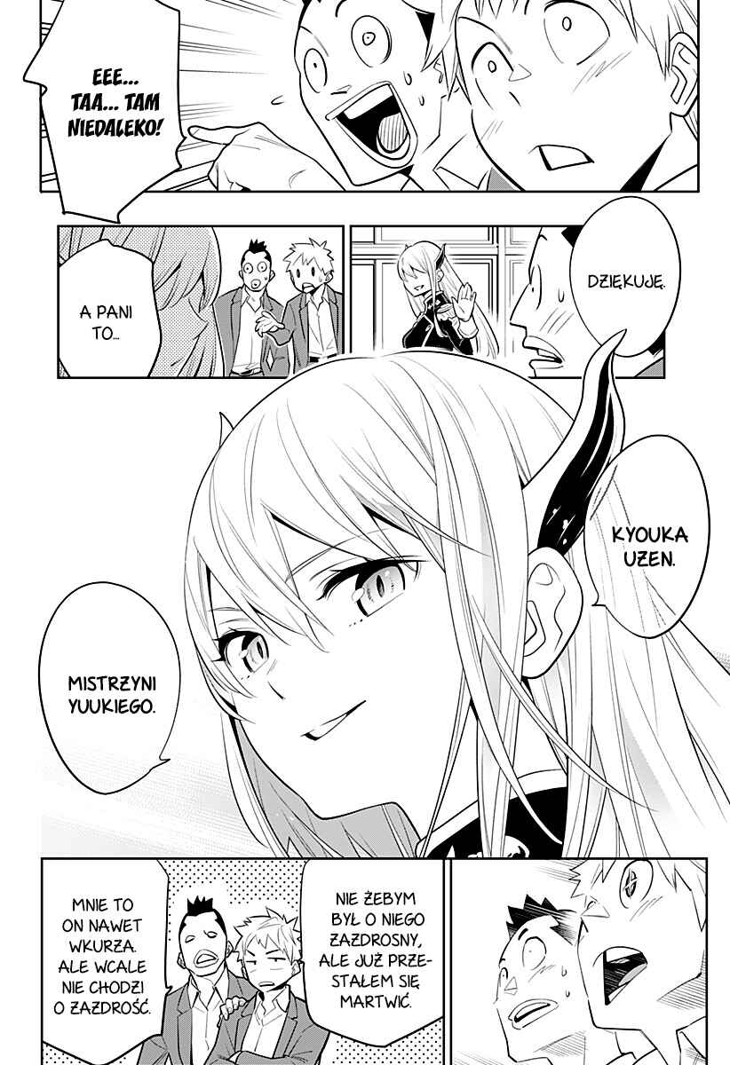 Chapter 2 - Page 3