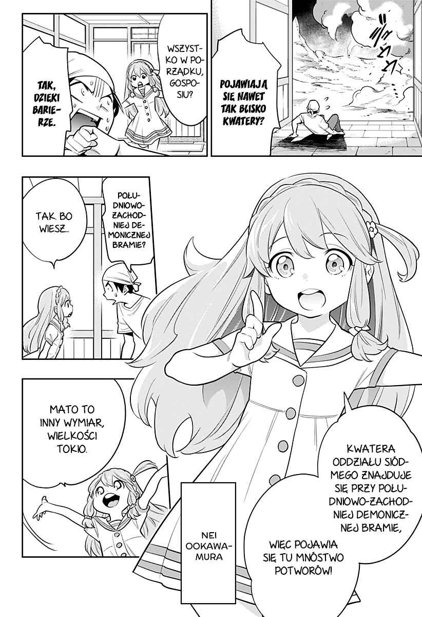 Chapter 2 - Page 7