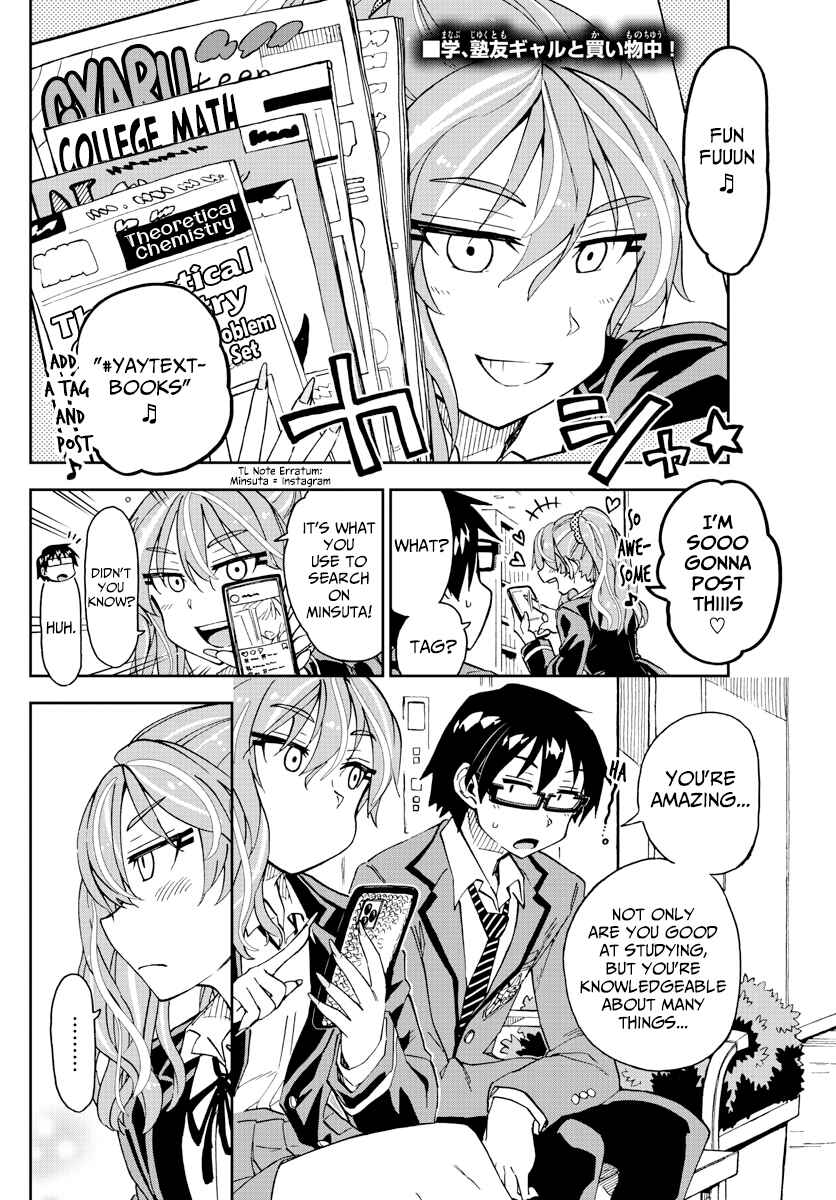 Chapter 220 - Page 2