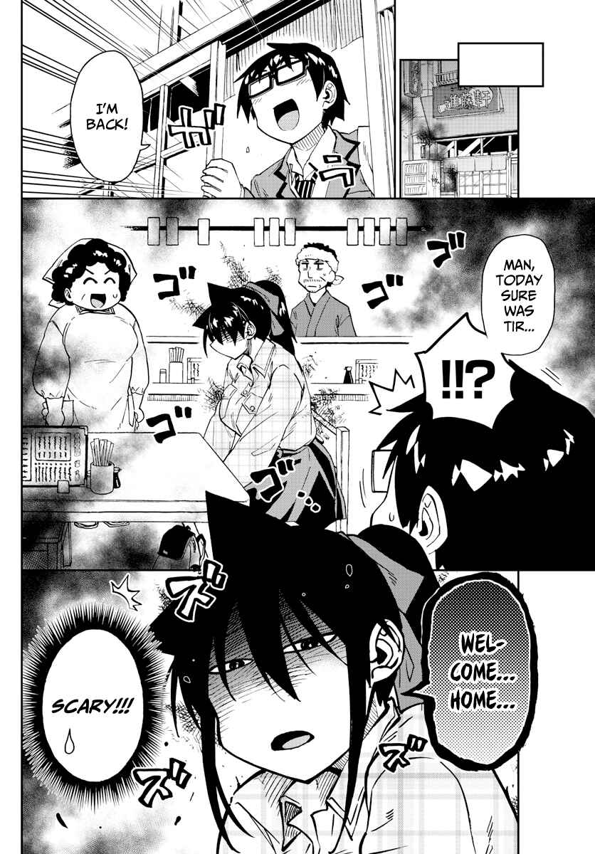 Chapter 220 - Page 4