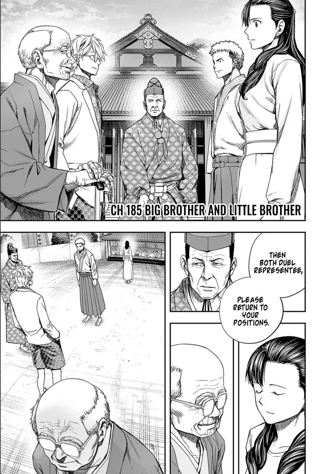 Chapter 185 - Page 1