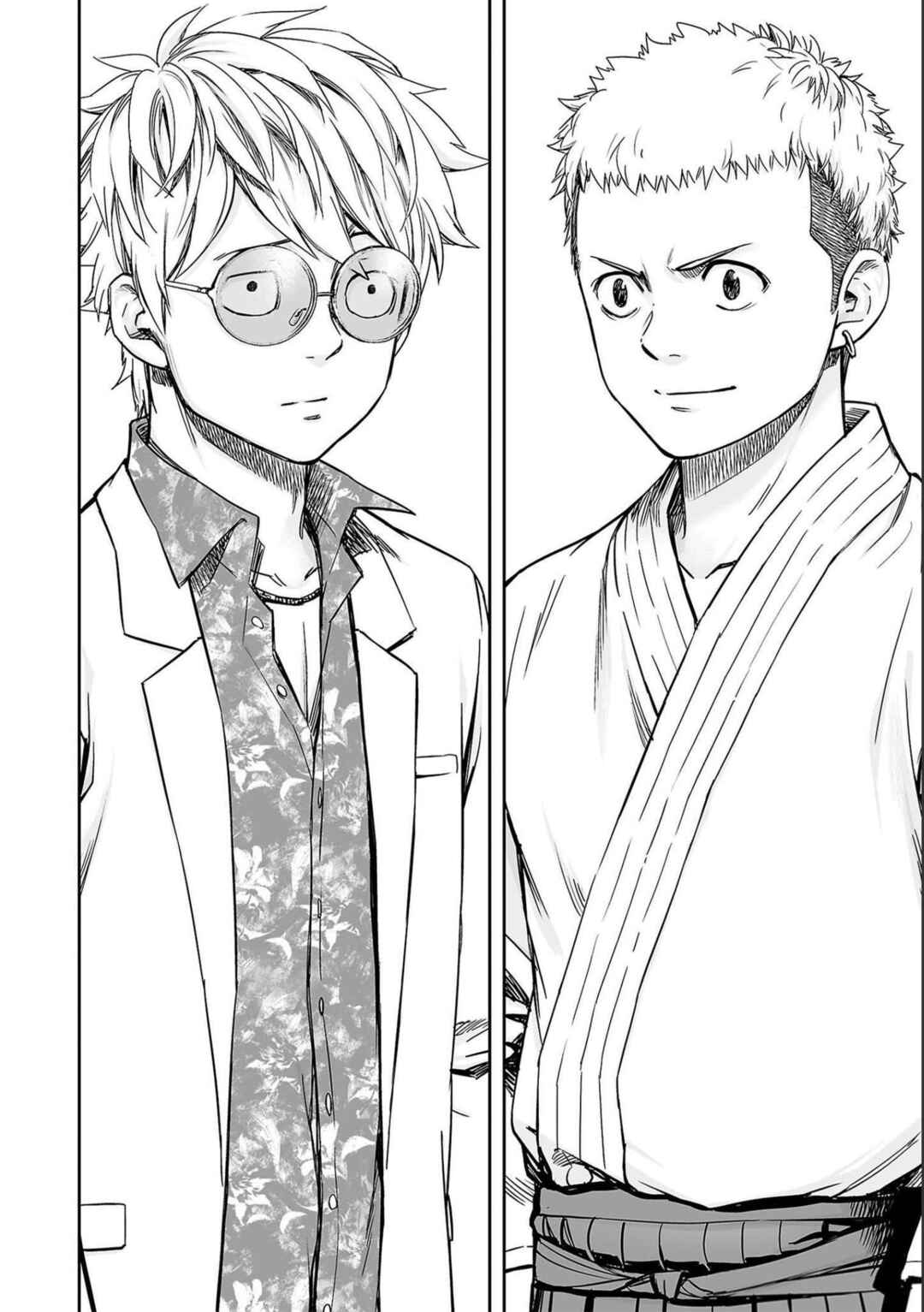 Chapter 185 - Page 2