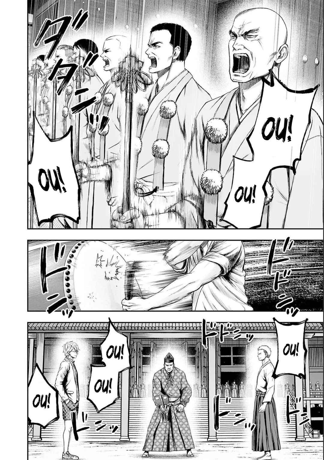 Chapter 185 - Page 4
