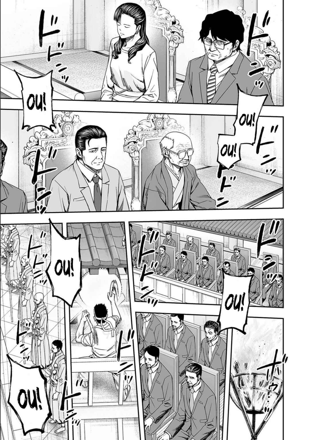 Chapter 185 - Page 5
