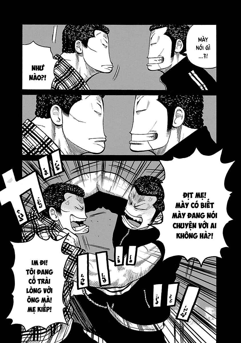 Chapter 105 - Page 26