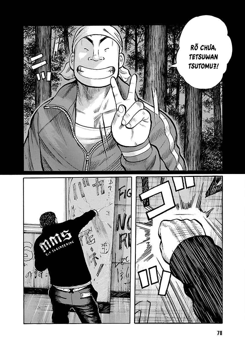 Chapter 105 - Page 29