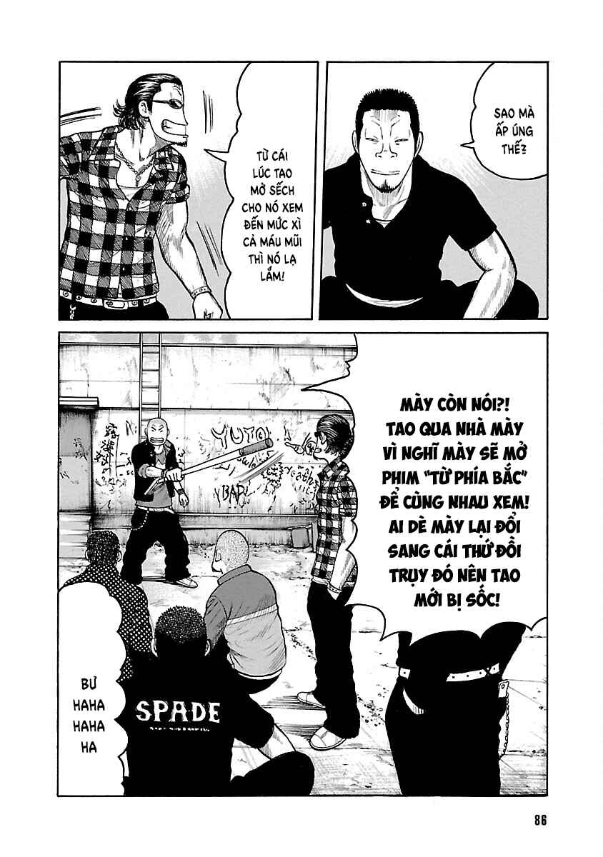 Chapter 105 - Page 37