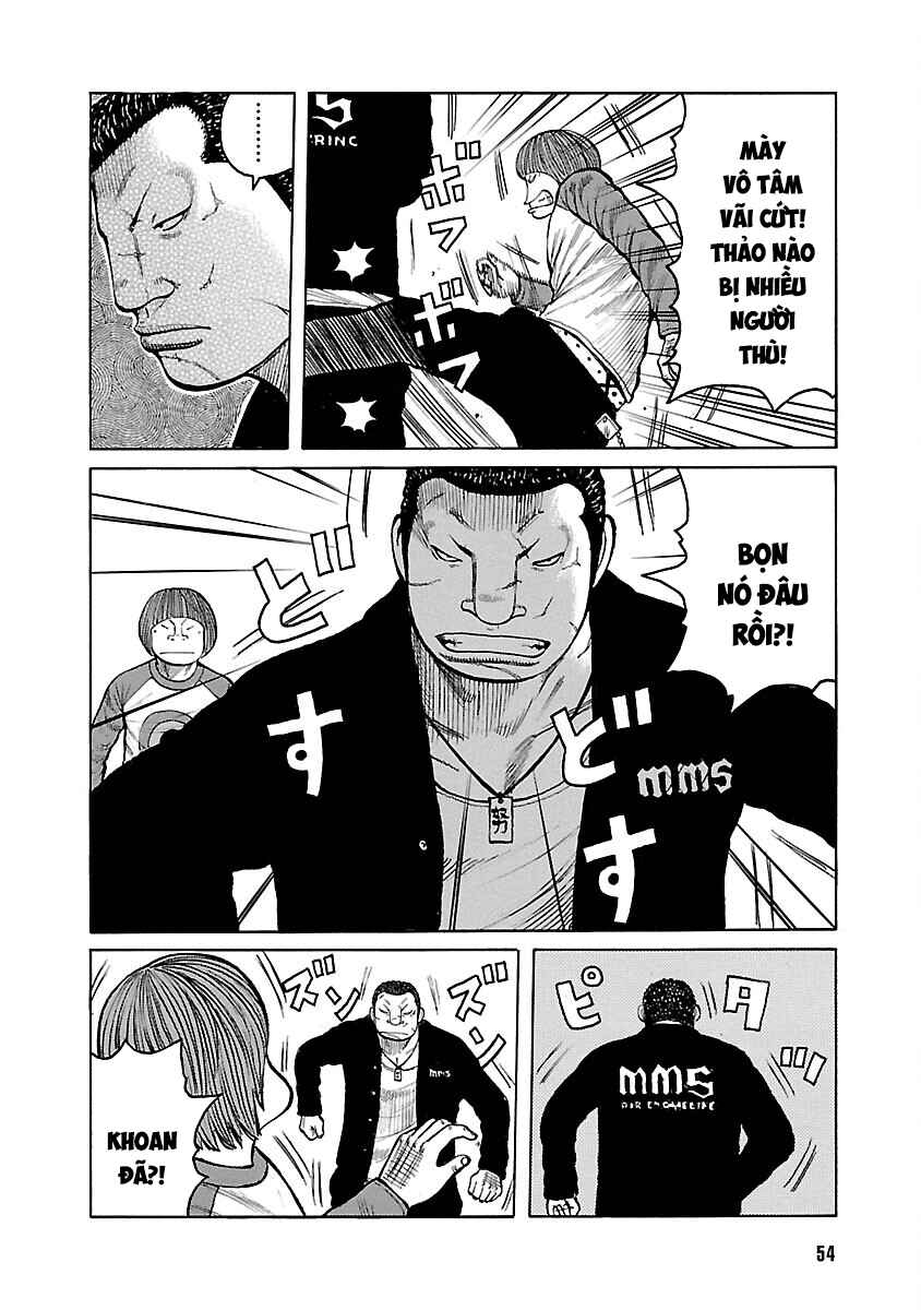 Chapter 105 - Page 5