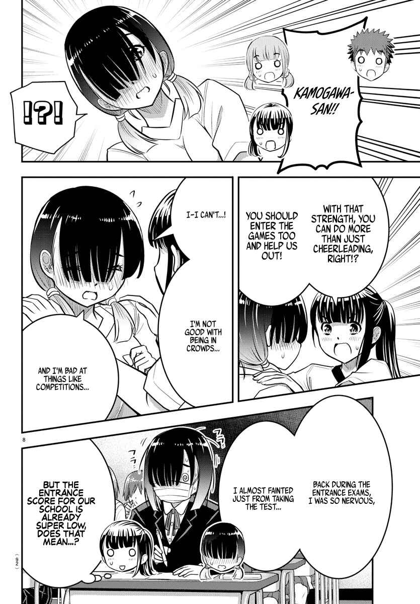 Chapter 42 - Page 10