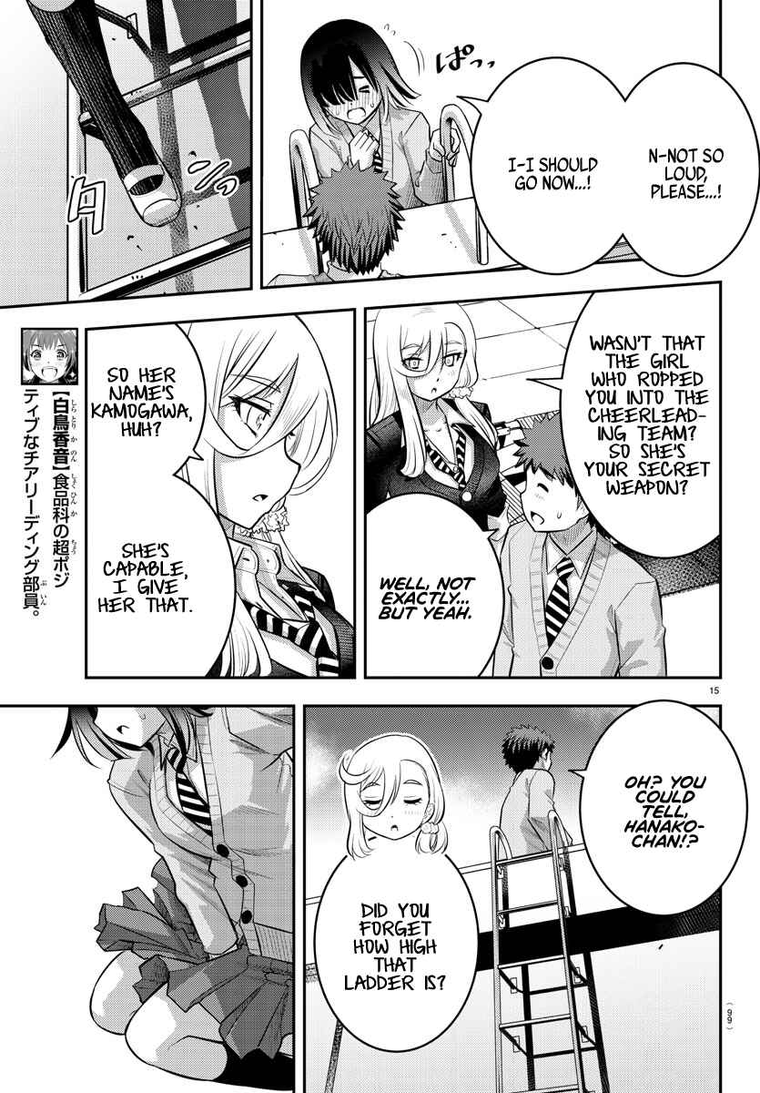 Chapter 42 - Page 17