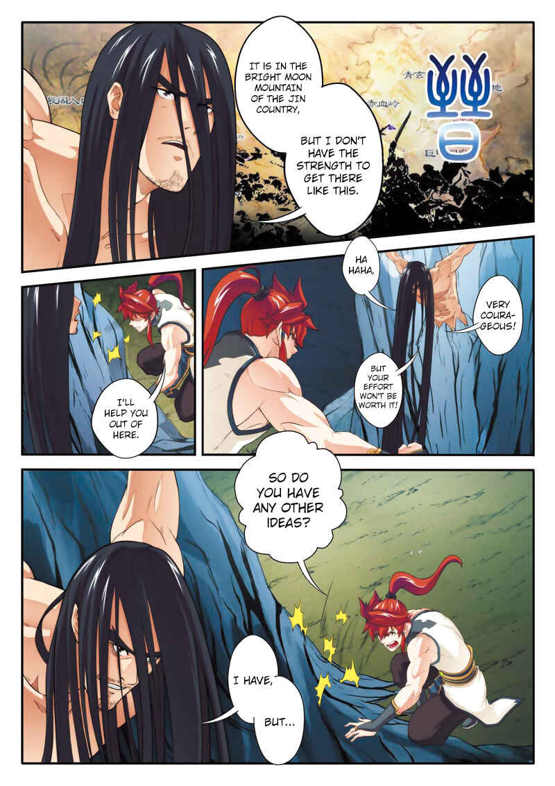 Chapter 82 - Page 6