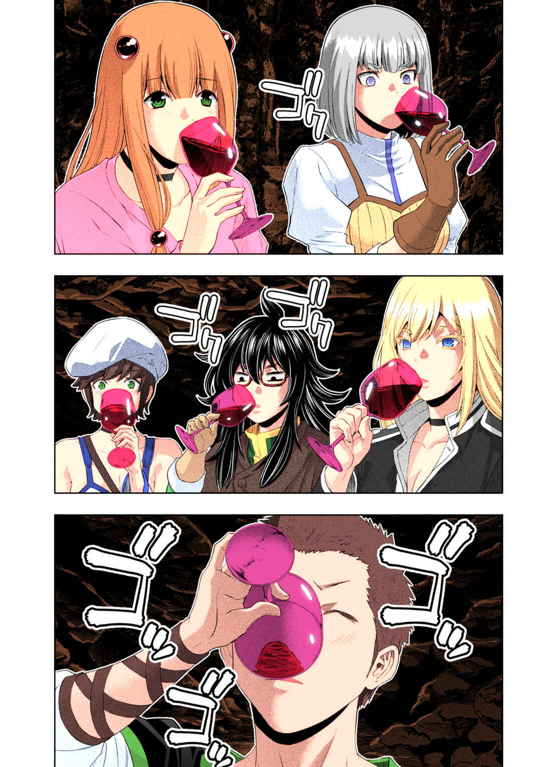 Chapter 281 - Page 7
