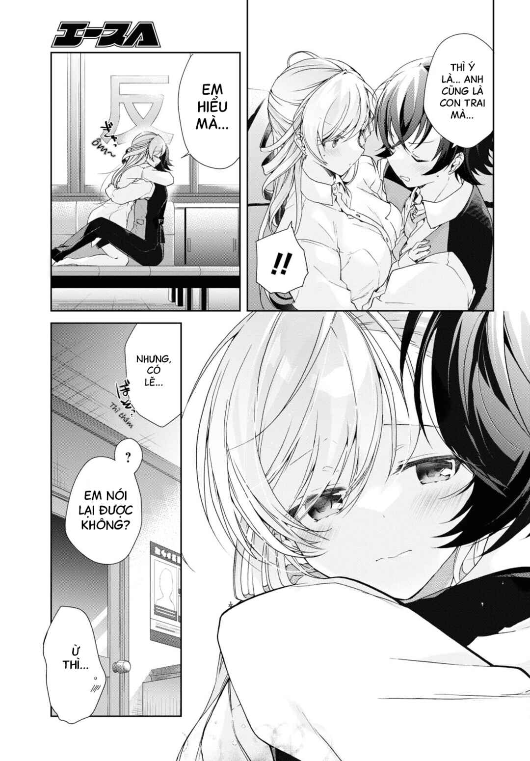 Chapter 30.2 - Page 5