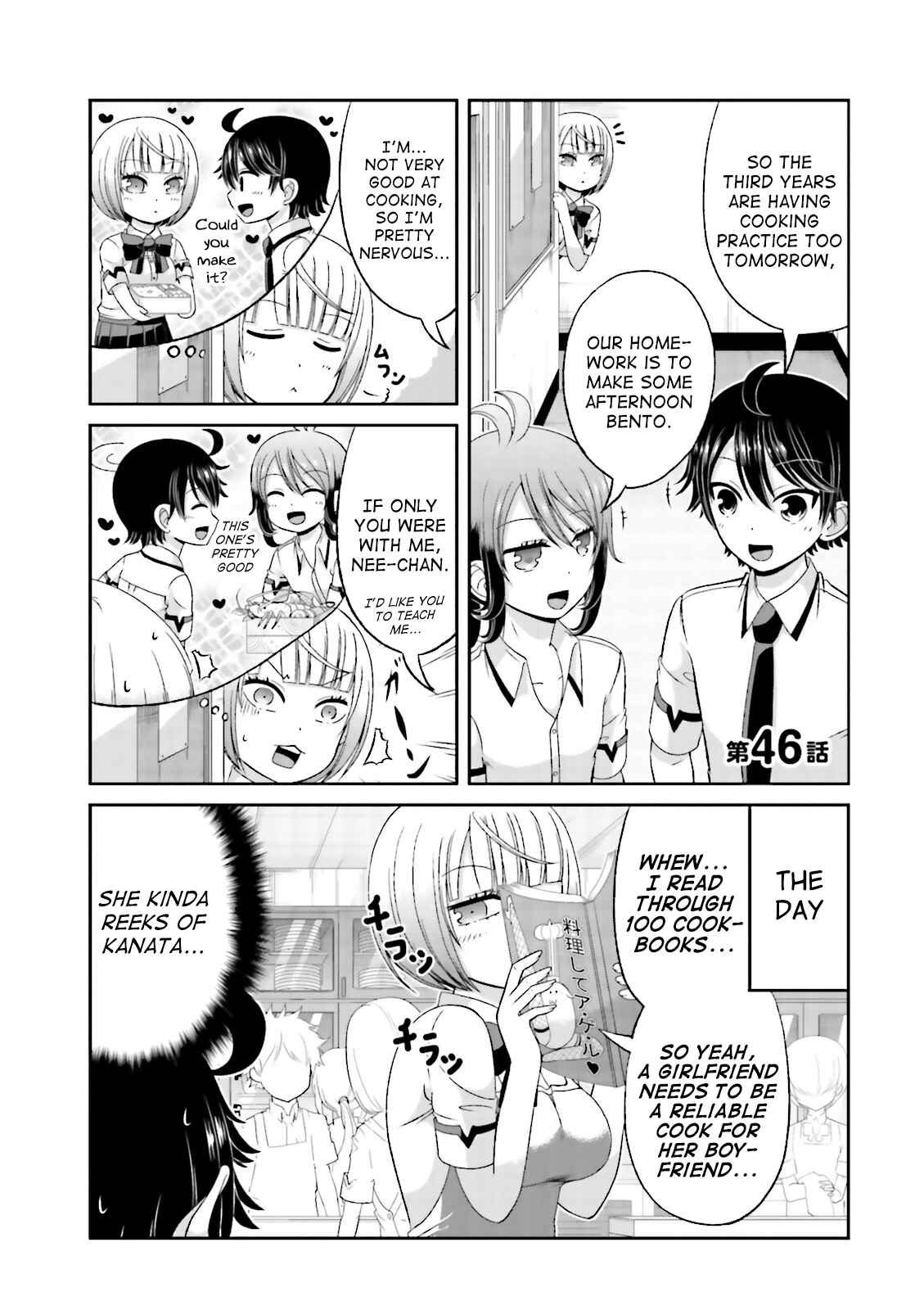Chapter 46 - Page 1