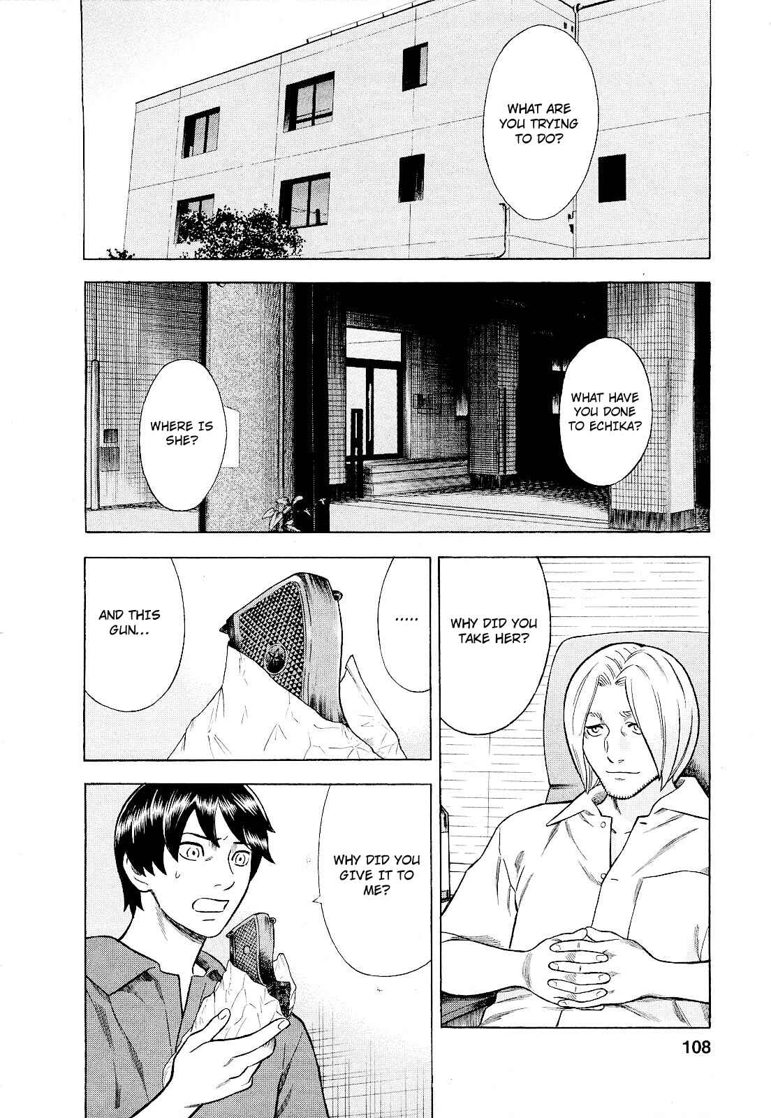 Chapter 78 - Page 2