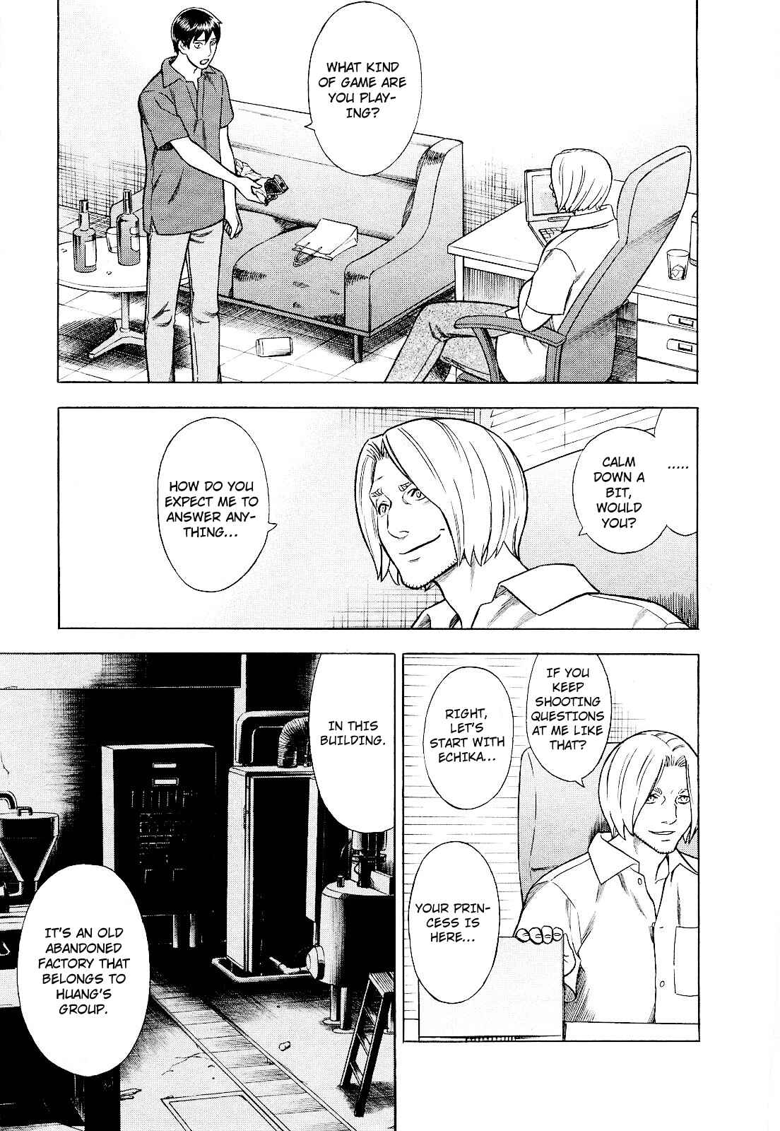 Chapter 78 - Page 3