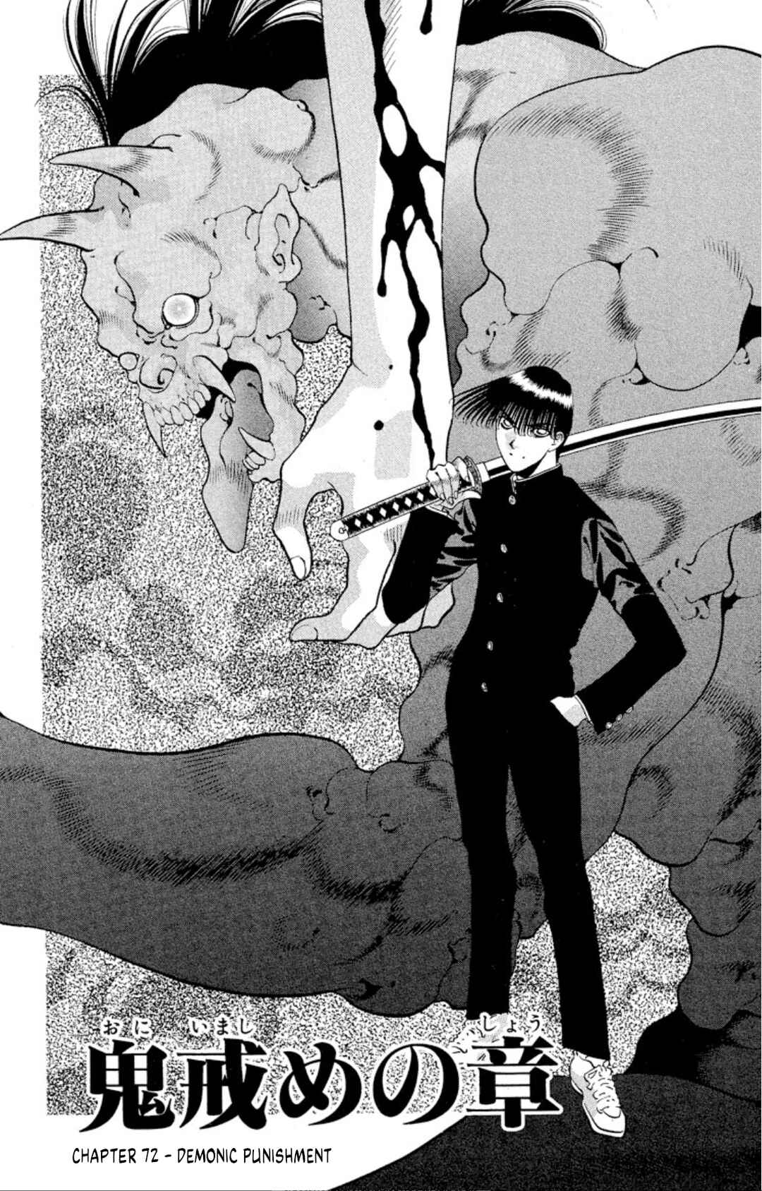 Chapter 72 - Page 1