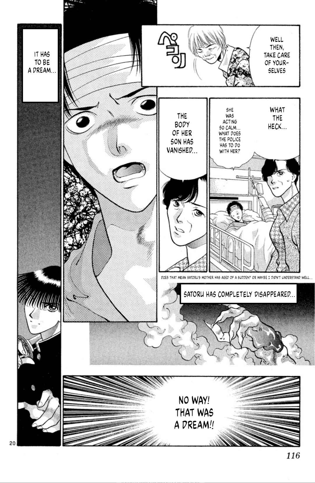 Chapter 72 - Page 20