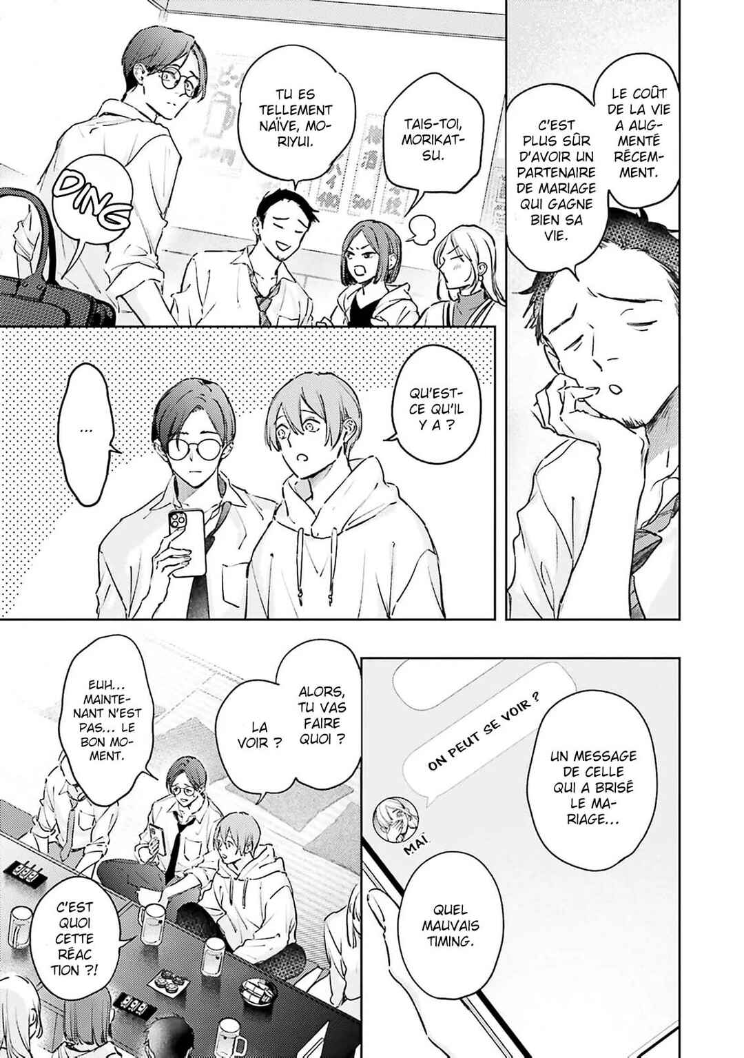 Chapter 4 - Page 6