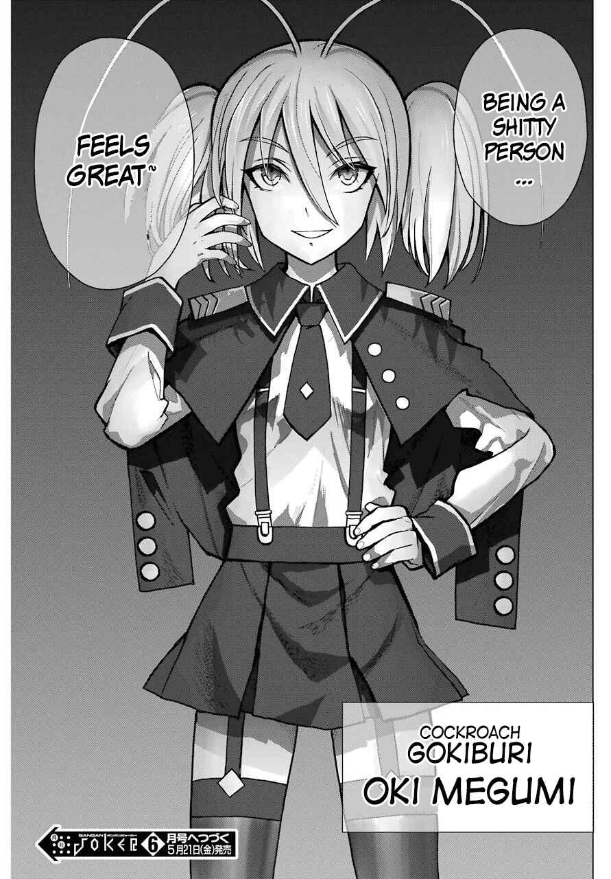 Chapter 11.2 - Page 17