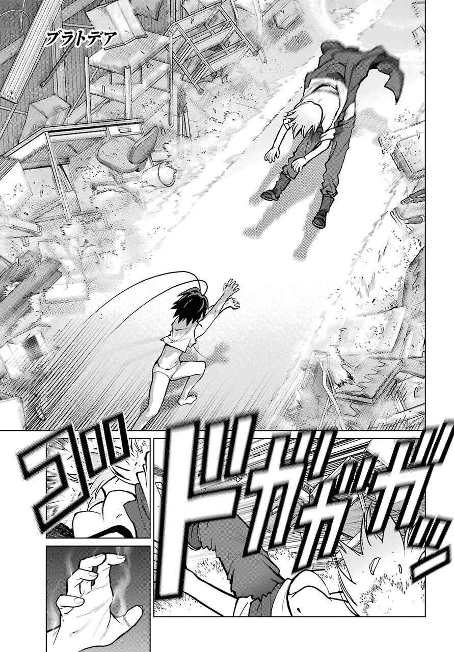 Chapter 11.2 - Page 2