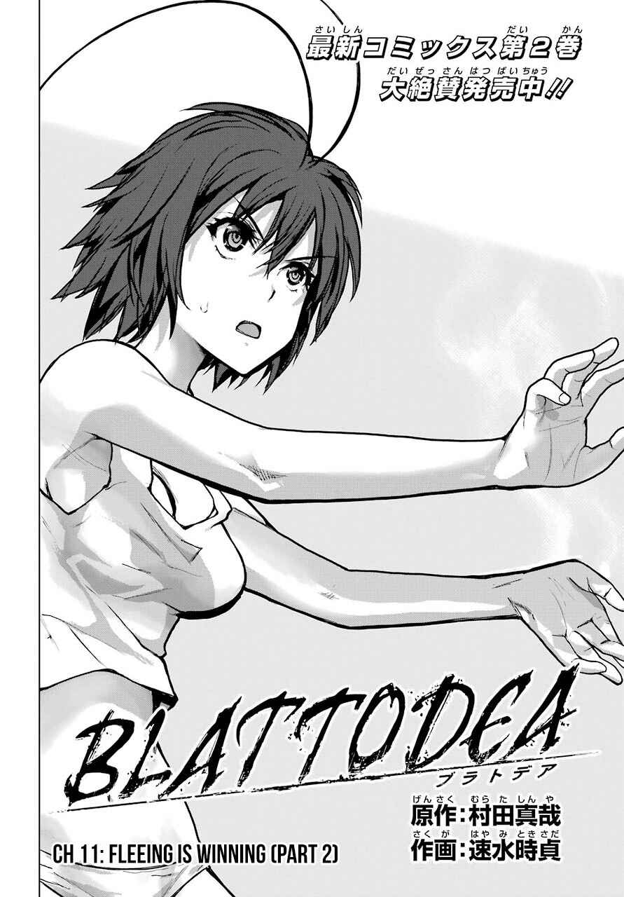 Chapter 11.2 - Page 3