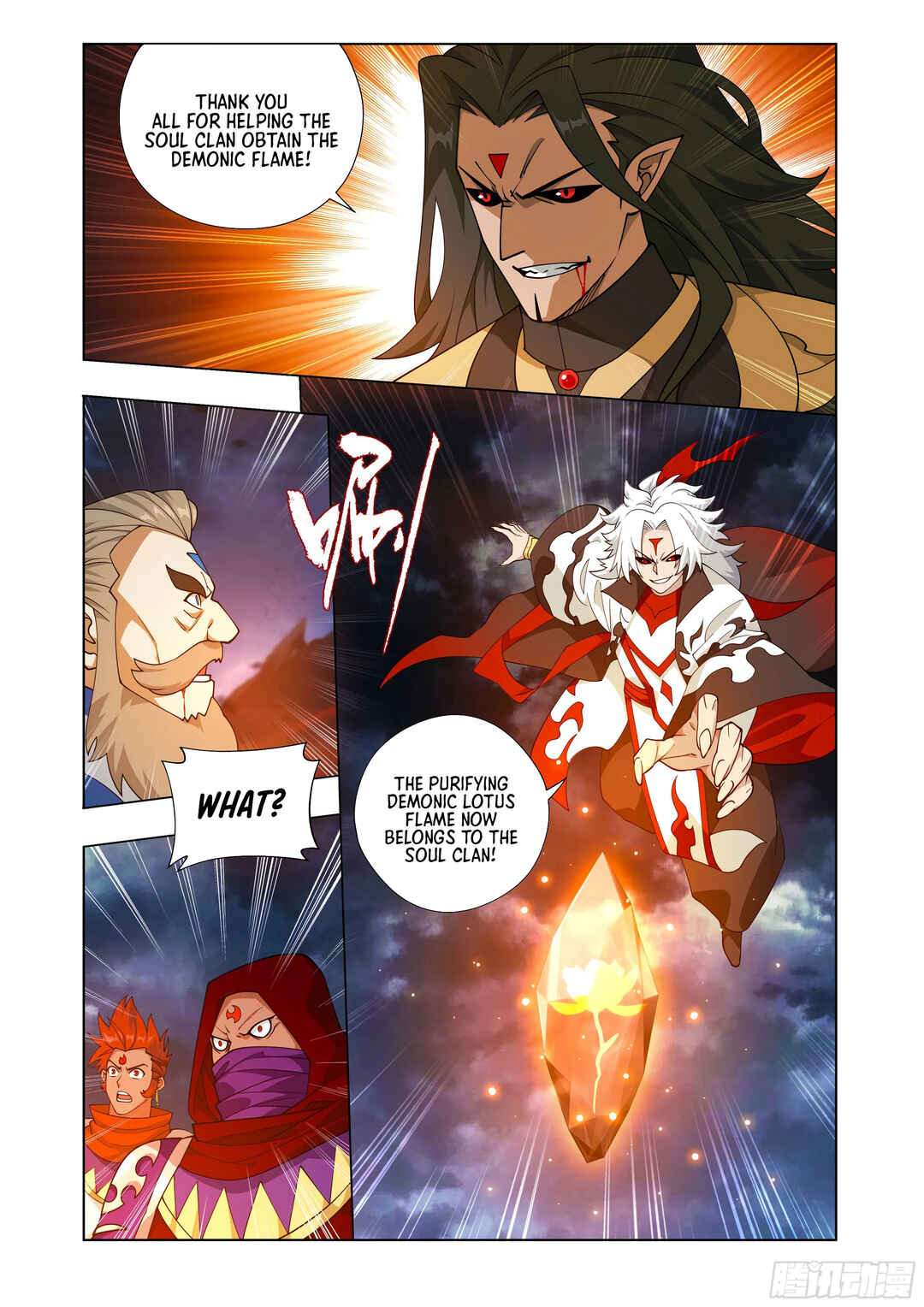 Chapter 423 - Page 12