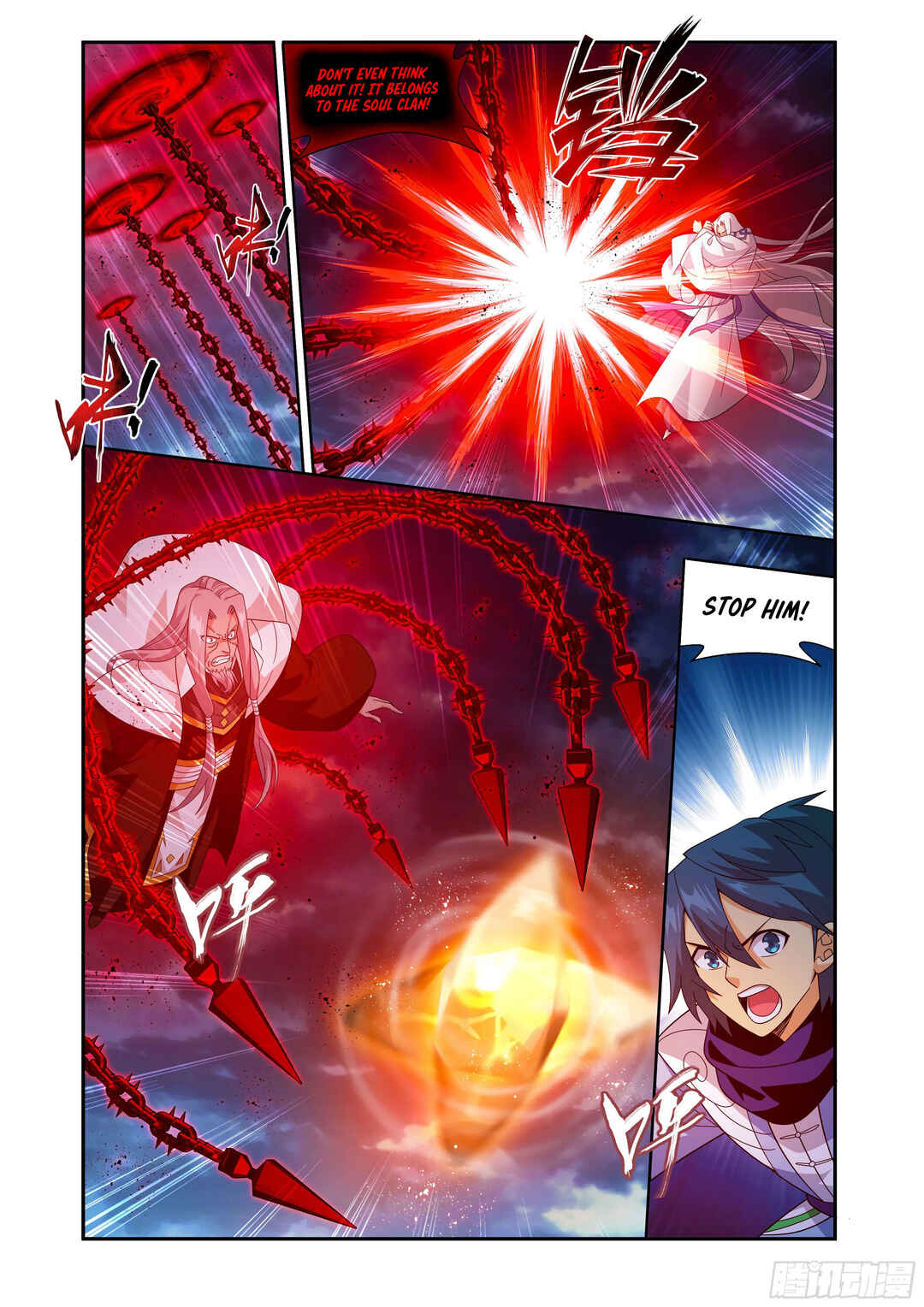 Chapter 423 - Page 14
