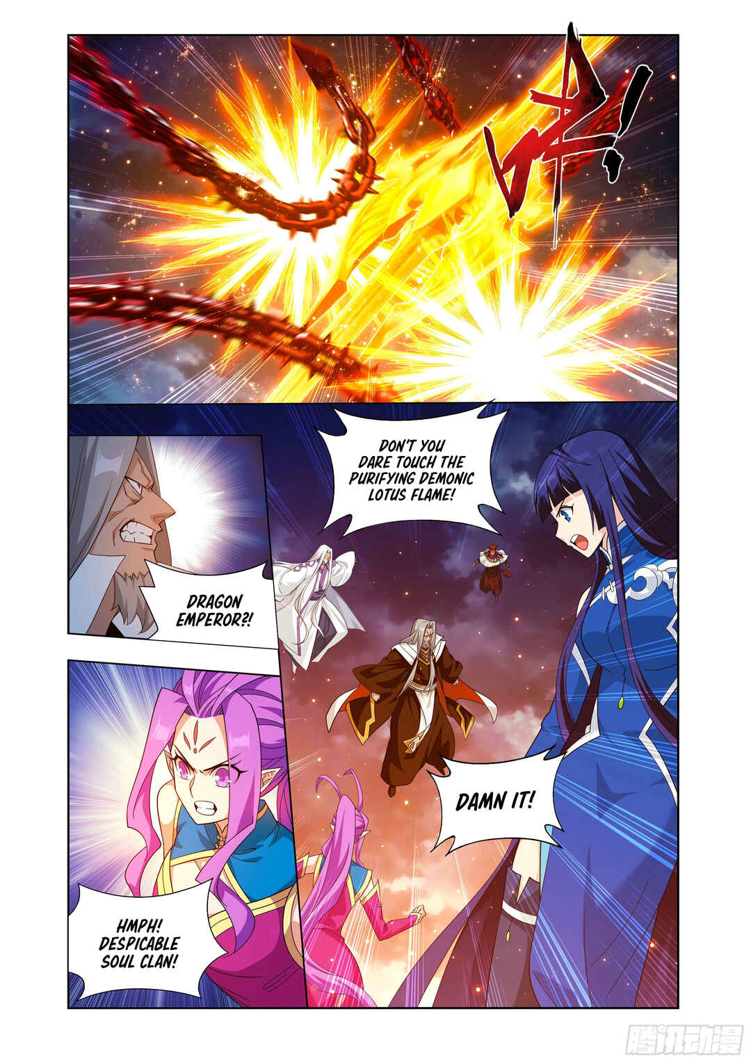 Chapter 423 - Page 15