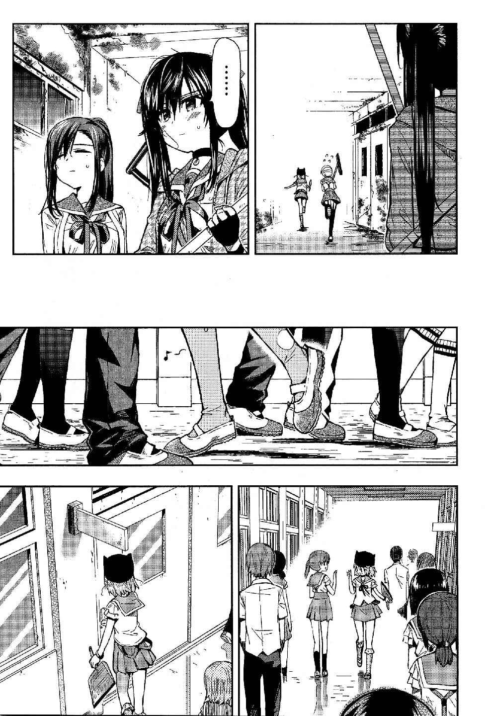 Chapter 29 - Page 13