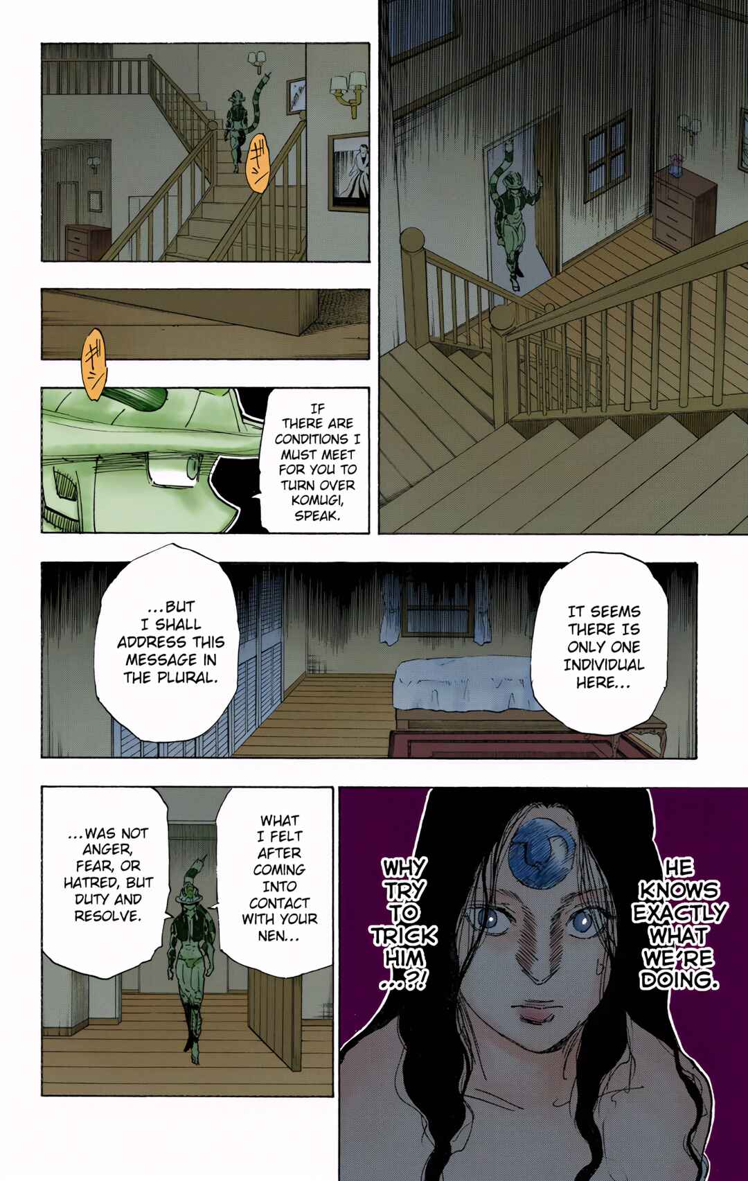 Chapter 314 - Page 4